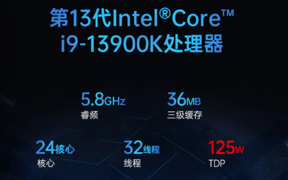 嵌入式工控機(jī)處理器.png 嵌入式工控機(jī)處理器.png