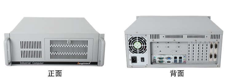 4U短款工控機(jī).png 4U短款工控機(jī).png