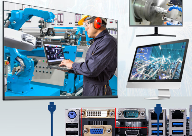 1U工控機(jī)顯示.png 1U工控機(jī)顯示.png