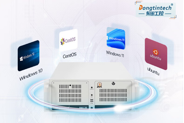 工控機(jī)操作系統(tǒng).png 工控機(jī)操作系統(tǒng).png