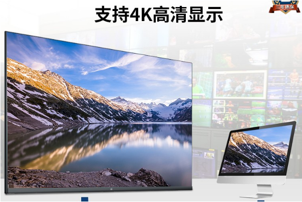 工控機(jī)顯示.png 工控機(jī)顯示.png