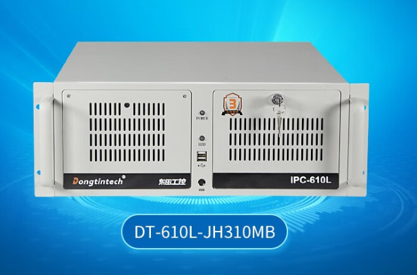 4U工控機.png 4U工控機.png