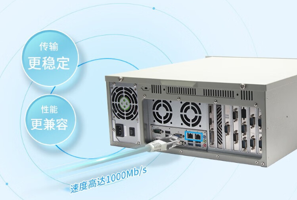 4U工控機端口.png 4U工控機端口.png