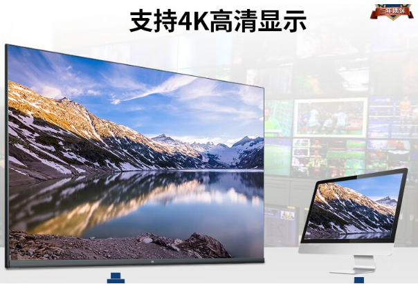 4U工控機顯示.png 4U工控機顯示.png