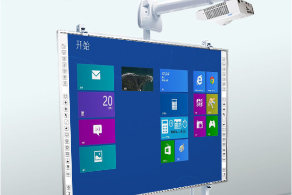 交互式電子白板.png 交互式電子白板.png