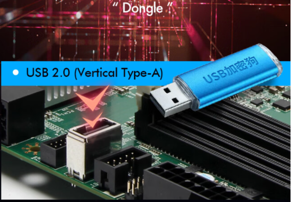 4U工控機(jī)加密狗功能.png 4U工控機(jī)加密狗功能.png