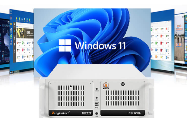 4U工控機(jī)操作系統(tǒng).png 4U工控機(jī)操作系統(tǒng).png