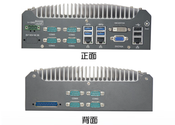 東田嵌入式工控機(jī).png 東田嵌入式工控機(jī).png