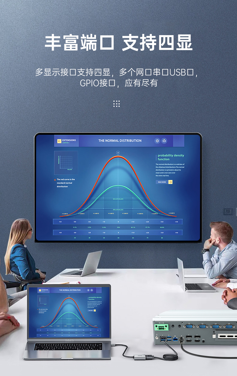 嵌入式酷睿12/13代無風(fēng)扇工控機(jī),DTB-3291-Q670E.jpg 嵌入式酷睿12/13代無風(fēng)扇工控機(jī),DTB-3291-Q670E.jpg