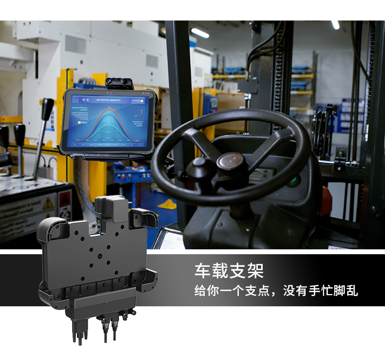 12.2英寸三防加固平板電腦,DTZ-I1240E.jpg 12.2英寸三防加固平板電腦,DTZ-I1240E.jpg