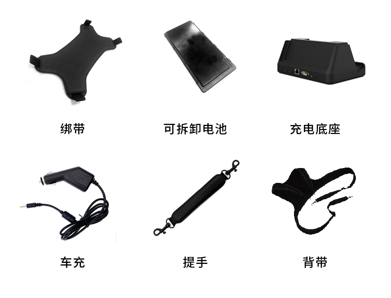 12.2英寸三防加固平板電腦,DTZ-I1240E.jpg 12.2英寸三防加固平板電腦,DTZ-I1240E.jpg