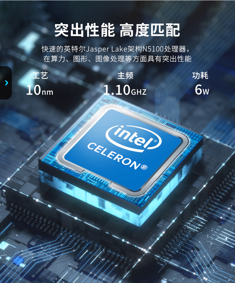 8英寸工業(yè)平板電腦,IP65級防護,DTP-0809-N5100.jpg 8英寸工業(yè)平板電腦,IP65級防護,DTP-0809-N5100.jpg