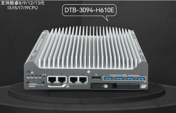 東田嵌入式工控機(jī).png 東田嵌入式工控機(jī).png