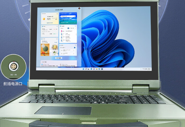 加固便攜機.png 加固便攜機.png