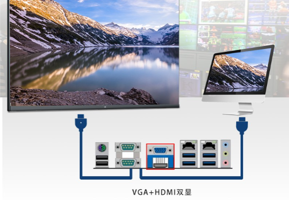 工控機(jī)顯示接口.png 工控機(jī)顯示接口.png