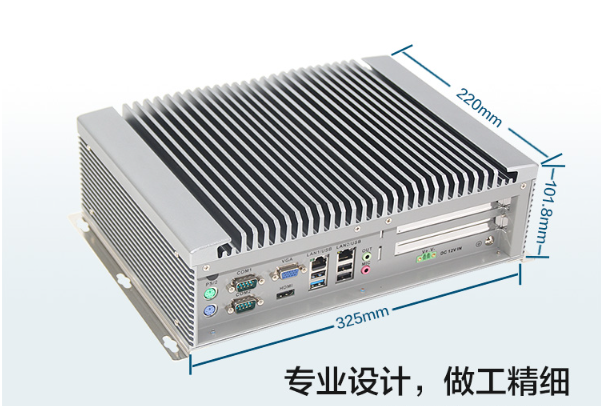嵌入式工控機尺寸.png 嵌入式工控機尺寸.png