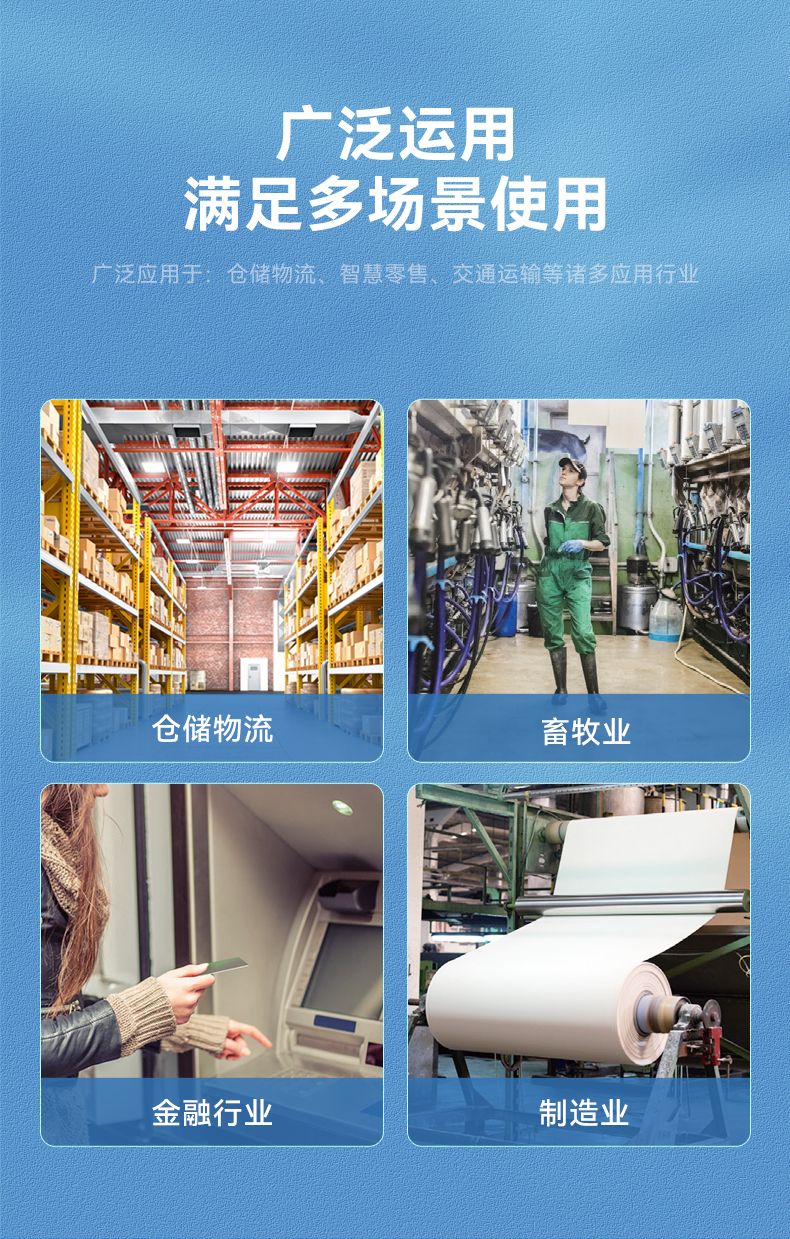 東田三防加固平板電腦,無人機設(shè)備定位,DTZ-T1080E-Q.jpg 東田三防加固平板電腦,無人機設(shè)備定位,DTZ-T1080E-Q.jpg