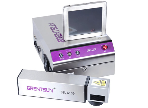 鐳射打標(biāo)機(jī).png 鐳射打標(biāo)機(jī).png