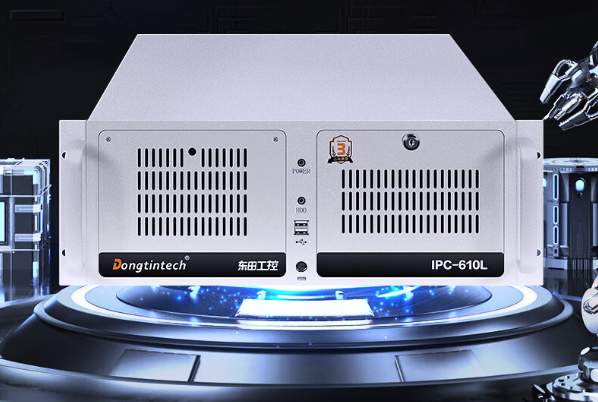 東田4U工控機(jī).png 東田4U工控機(jī).png