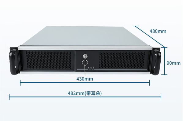 2U工控機(jī).png 2U工控機(jī).png