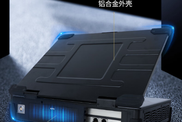 東田加固便攜機(jī).png 東田加固便攜機(jī).png