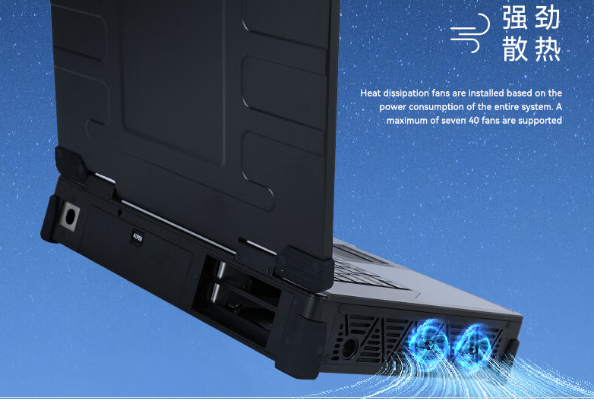 加固便攜機(jī)散熱.png 加固便攜機(jī)散熱.png