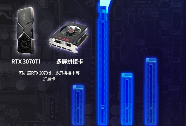 東田工控機擴展.png 東田工控機擴展.png