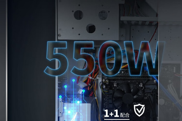 4U工控機(jī)電源.png 4U工控機(jī)電源.png