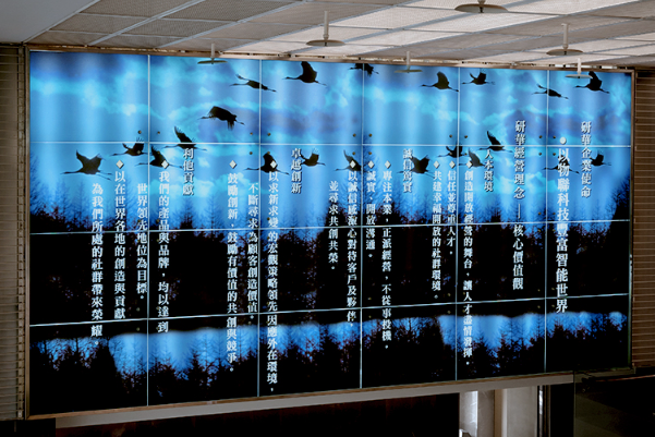 研華工控.png 研華工控.png