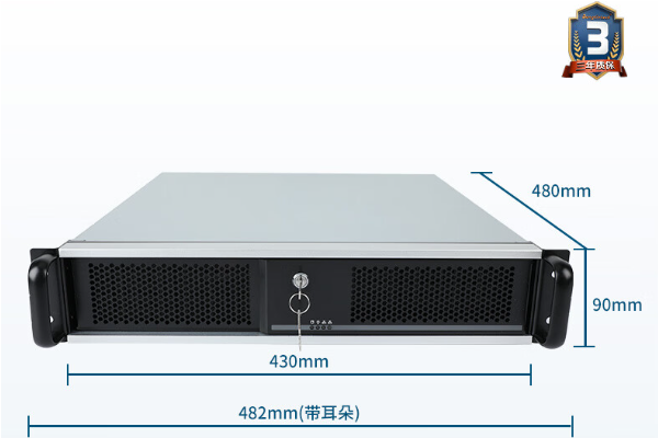 工控服務(wù)器尺寸.png 工控服務(wù)器尺寸.png
