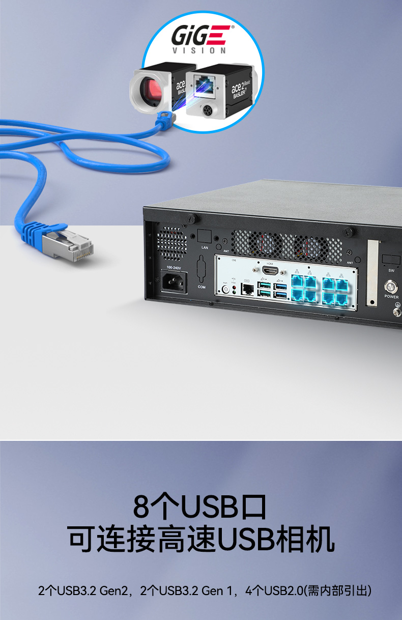 桌面式工控機(jī),酷睿12/13代工業(yè)電腦,DTB-2102L-JQ67EMC.jpg 桌面式工控機(jī),酷睿12/13代工業(yè)電腦,DTB-2102L-JQ67EMC.jpg