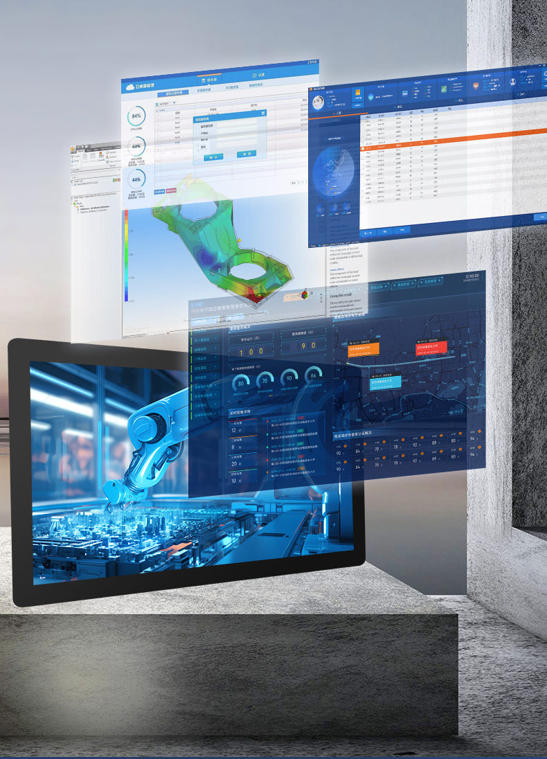 21.5寸工業(yè)顯示器,IP65級防護,DTM-X225C.jpg 21.5寸工業(yè)顯示器,IP65級防護,DTM-X225C.jpg