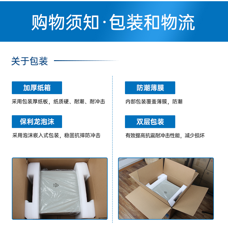 東田4U工控機,高性能工控電腦,DT-610L-BH610MA.jpg 東田4U工控機,高性能工控電腦,DT-610L-BH610MA.jpg