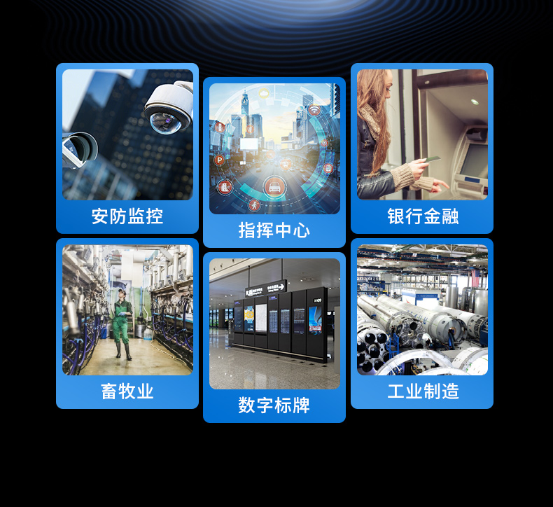 國(guó)產(chǎn)化2U工控機(jī),銀河麒麟系統(tǒng)工控主機(jī),DT-61025-UD2KMB.jpg 國(guó)產(chǎn)化2U工控機(jī),銀河麒麟系統(tǒng)工控主機(jī),DT-61025-UD2KMB.jpg