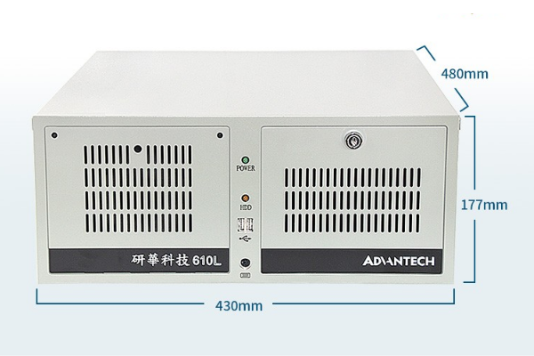 機架式工控機尺寸.png 機架式工控機尺寸.png