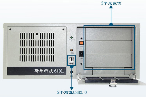 機架式工控機前面板.png 機架式工控機前面板.png