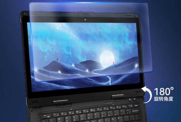 三防筆記本屏幕.png 三防筆記本屏幕.png