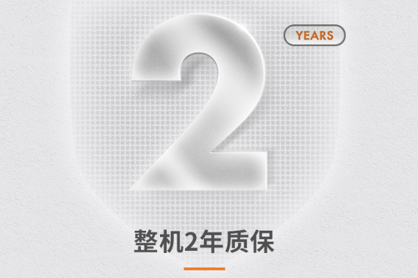 東田平板電腦服務.png 東田平板電腦服務.png