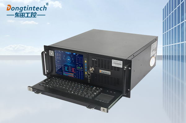 東田4U一體機.png 東田4U一體機.png