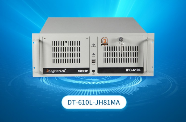 東田4U工控機.png 東田4U工控機.png