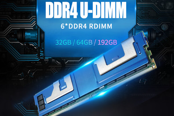 工控機(jī)內(nèi)存.png 工控機(jī)內(nèi)存.png