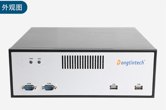 東田桌面式工控機.png 東田桌面式工控機.png