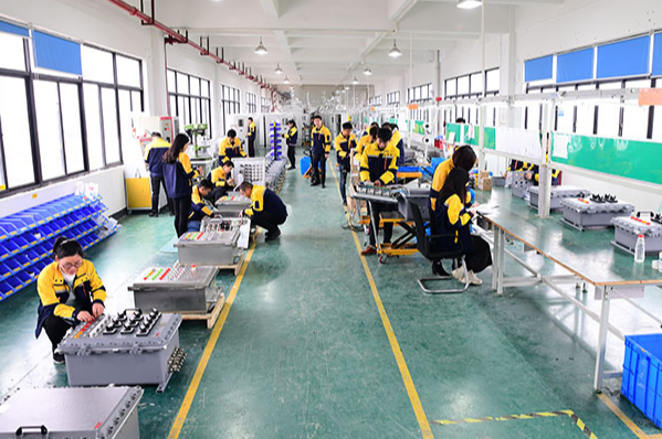 防爆工廠.png 防爆工廠.png