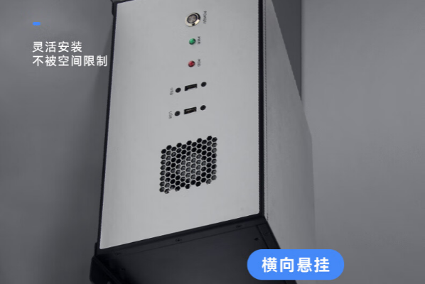 工控機安裝方式.png 工控機安裝方式.png