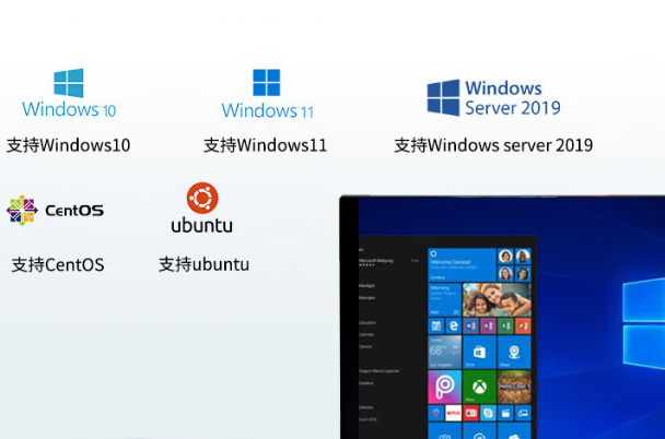 工控機(jī)操作系統(tǒng).png 工控機(jī)操作系統(tǒng).png