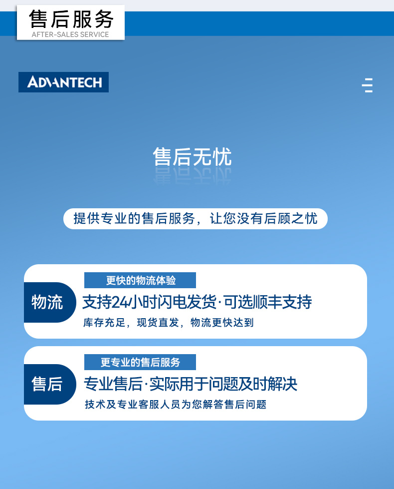 研華寬溫網(wǎng)口交換機(jī),提供廣播風(fēng)暴保護(hù),EKI-2528-BE.jpg 研華寬溫網(wǎng)口交換機(jī),提供廣播風(fēng)暴保護(hù),EKI-2528-BE.jpg