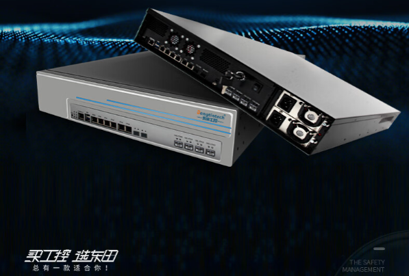 東田工控機.png 東田工控機.png