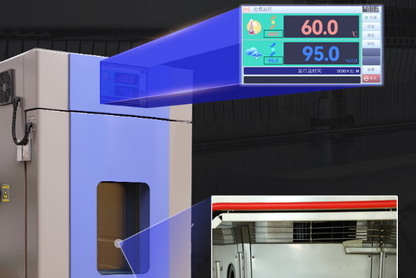 工控機寬溫運行能力.png 工控機寬溫運行能力.png