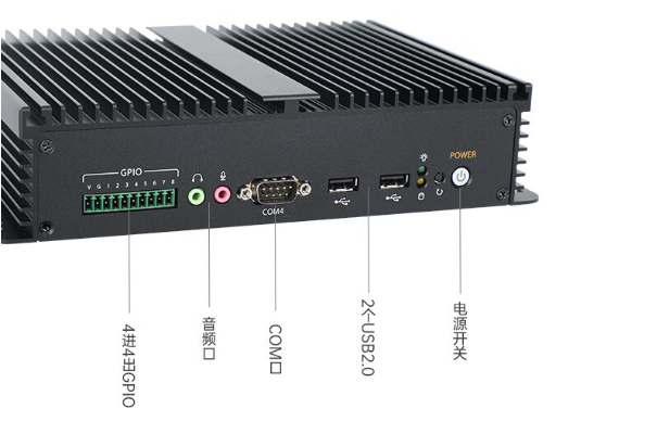 東田嵌入式工控機(jī)端口.png 東田嵌入式工控機(jī)端口.png