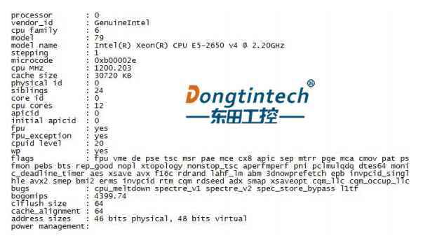 工控機(jī)Linux服務(wù)器參數(shù).png 工控機(jī)Linux服務(wù)器參數(shù).png
